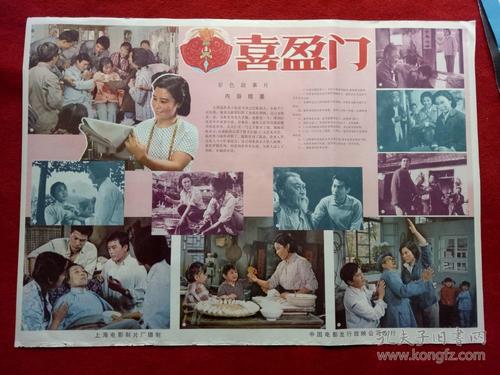 购买伍斯特理工学院文凭毕业证